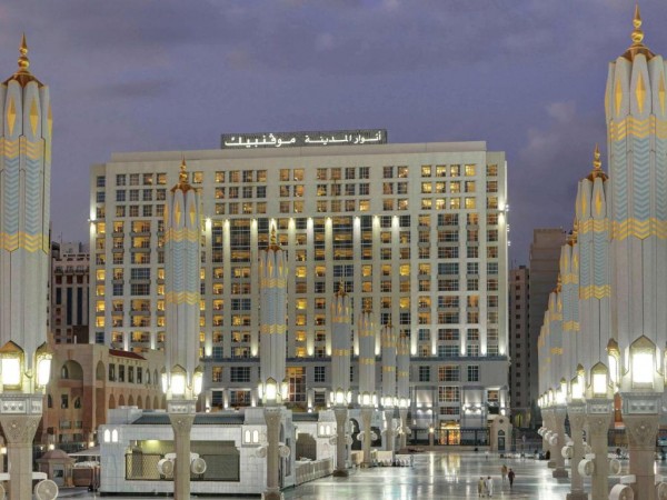 Hotel Anwar Almadinah- Movenpick